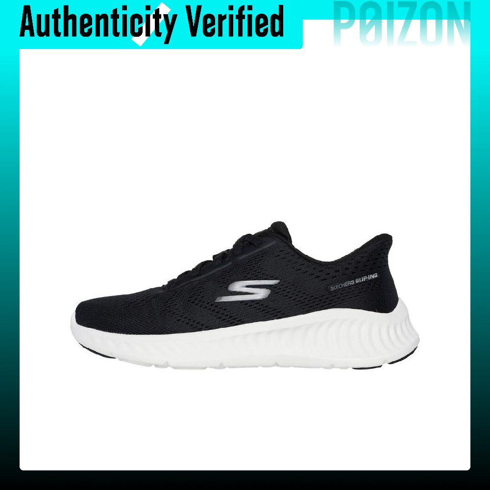 Running Shoes - Skechers GO WALK NOW Zapatillas de