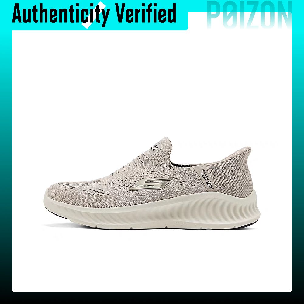 Men'S Shoes - Skechers, calzado casual de caña baja