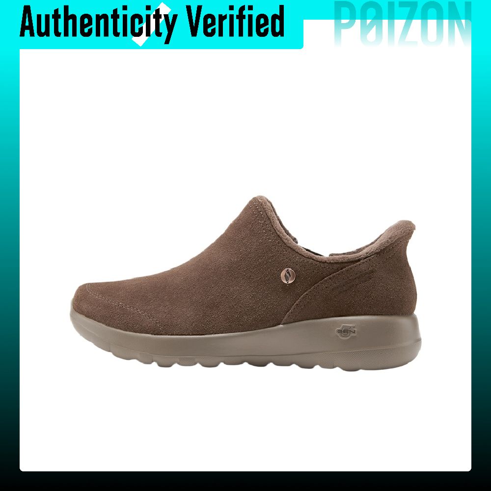 Boots - Botas Skechers O T G, calzado