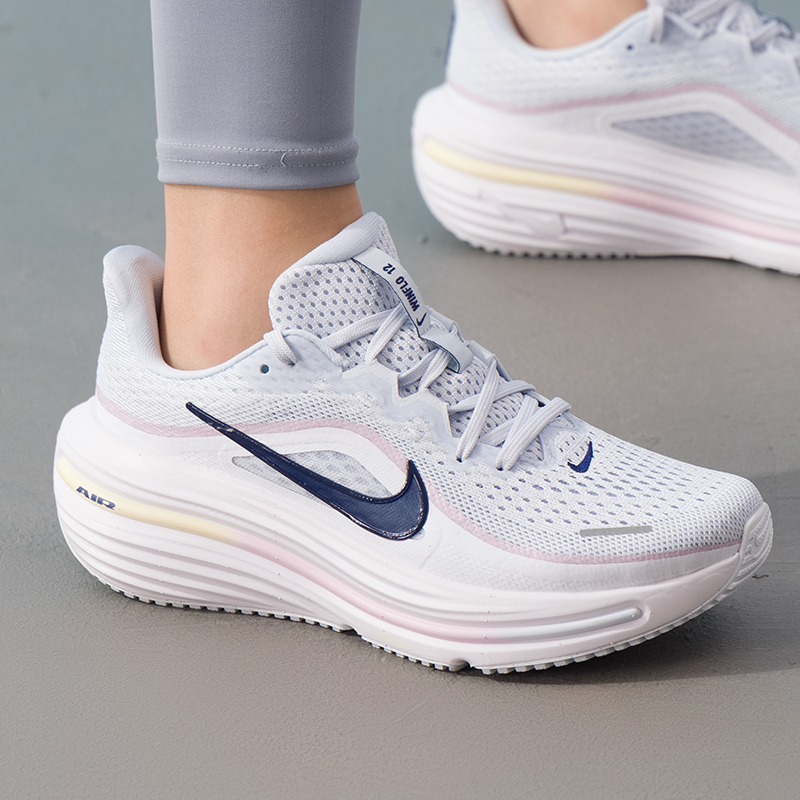 Zapatillas Nike para mujer, or - Lightweight Road Running Shoes reseña y precio