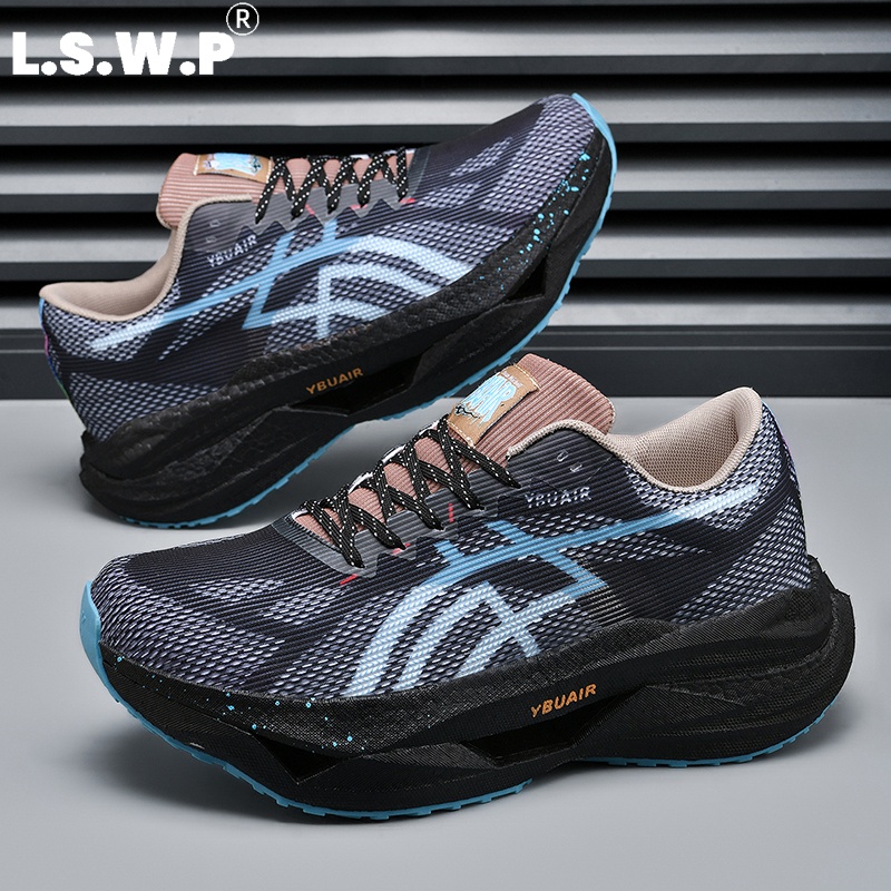 Zapatillas de running para hom - Carbon Plate Marathon Racing Shoes reseña y precio