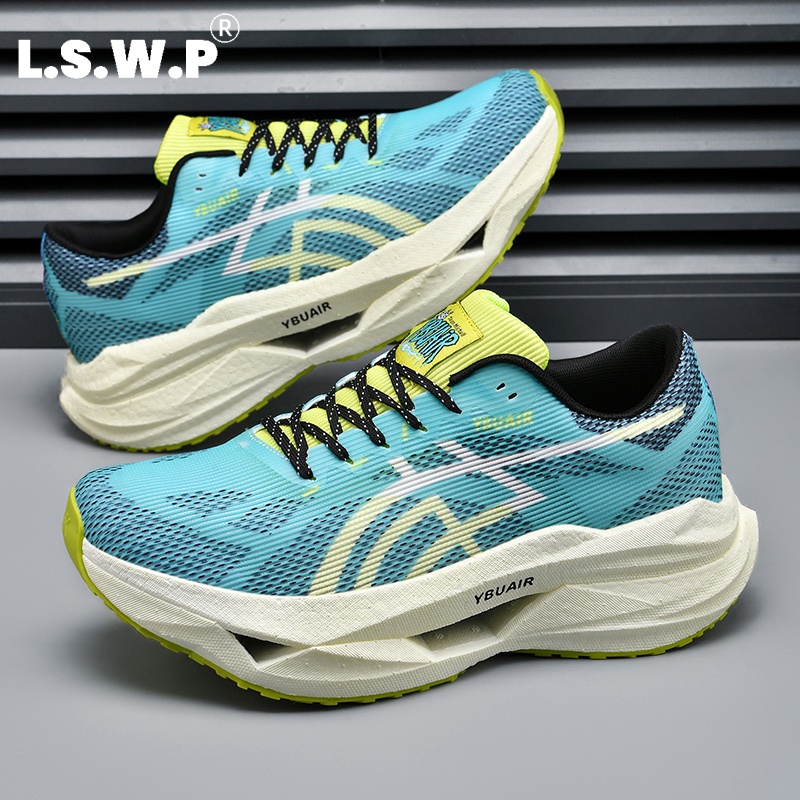 Zapatillas de running para hom - Carbon Plate Marathon Racing Shoes reseña y precio