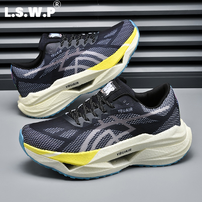 Zapatillas de running para hom - Carbon Plate Marathon Racing Shoes reseña y precio