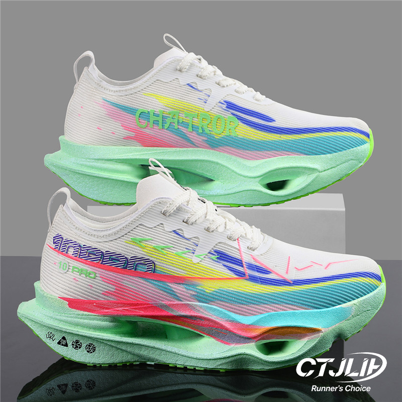 Zapatillas de running para hom - Carbon Plate Marathon Racing Shoes reseña y precio