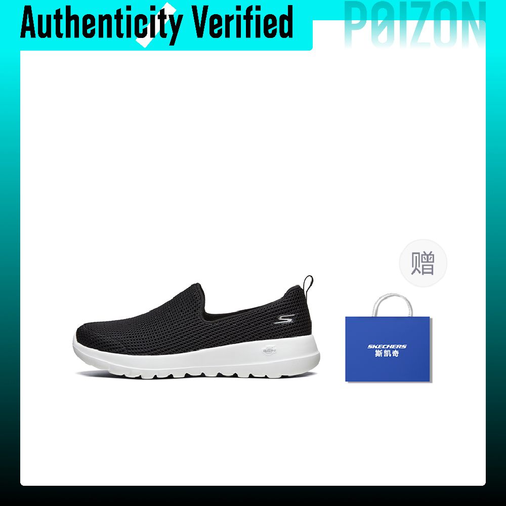 Skechers GO WALK Joy, Zapatos  - Men'S Shoes reseña y precio