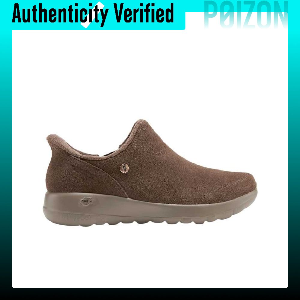 Botas Skechers O T G, calzado  - Boots reseña y precio
