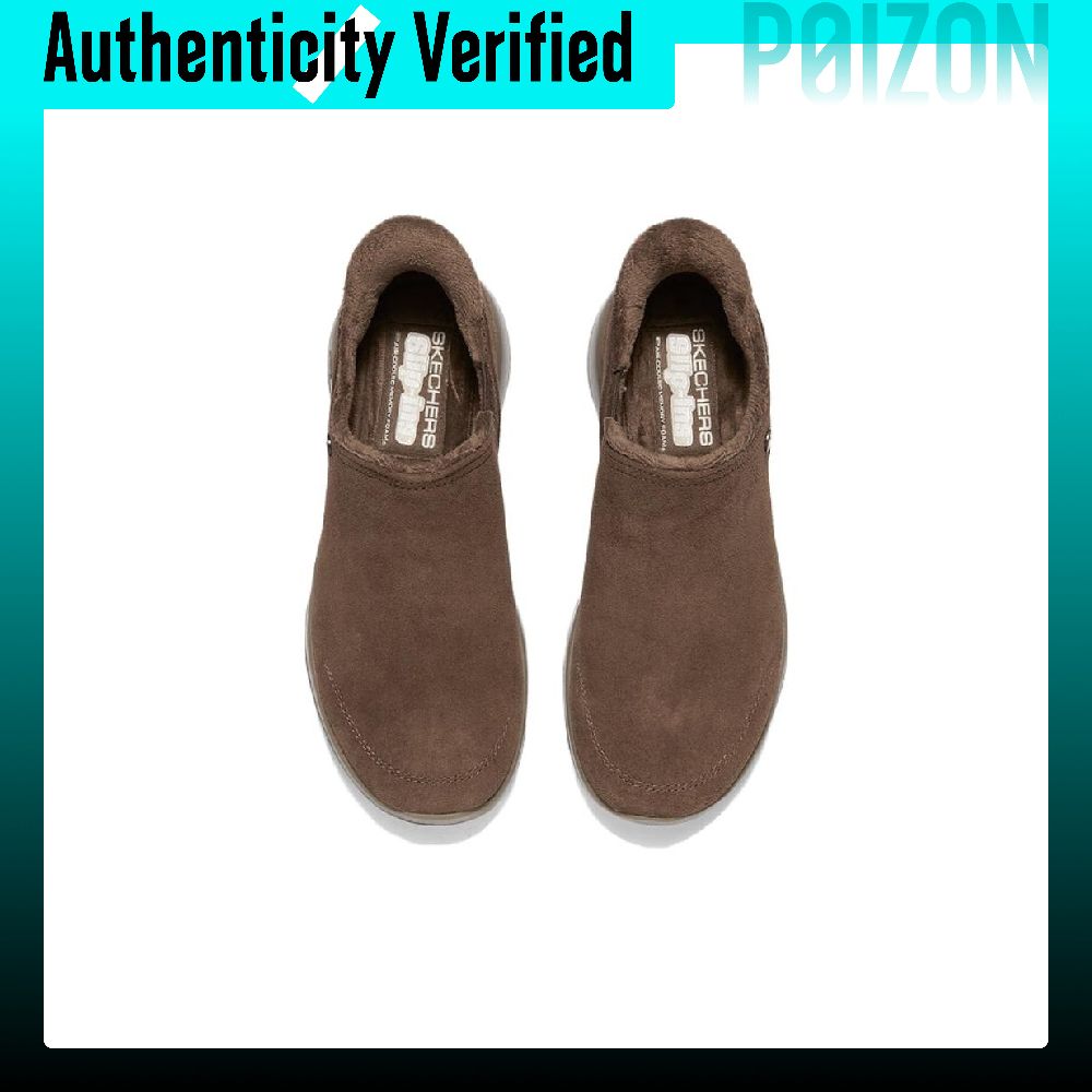 Botas Skechers O T G, calzado  - Boots reseña y precio